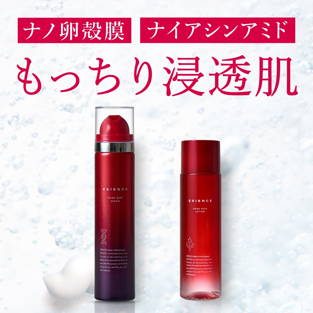 【公式】 導入美容液 化粧水 ナノシープセラム ローション / 韓国 美容クリニック監修 / 医薬部外品 / ナイアシンアミド / 卵殻膜 / ビタミンC / 毛穴 / エイジングケ