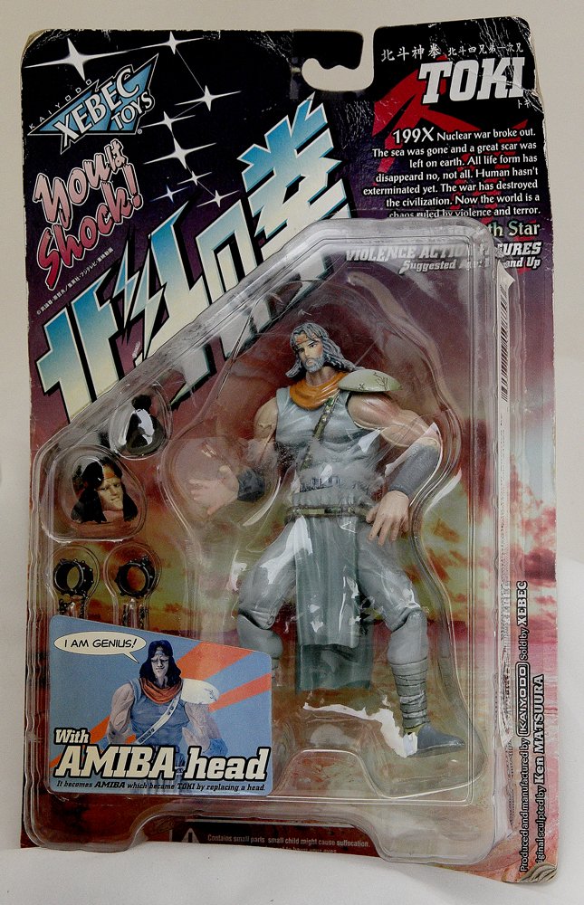 北斗の拳 バイオレンス アクションフィギュア トキ with アミバヘッド