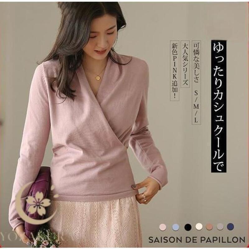 ニットの女性用セーター 長袖トップス カシミヤプルオーバー マタニティに適した 妊婦用 授乳服 30代 40代