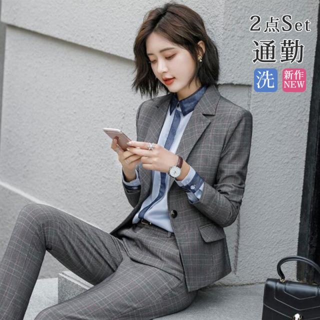 【限定特典】セット パンツ レディース チェック柄 テーラードジャケット ビジネス 事務服 卒業式 通勤 面接 オフィ