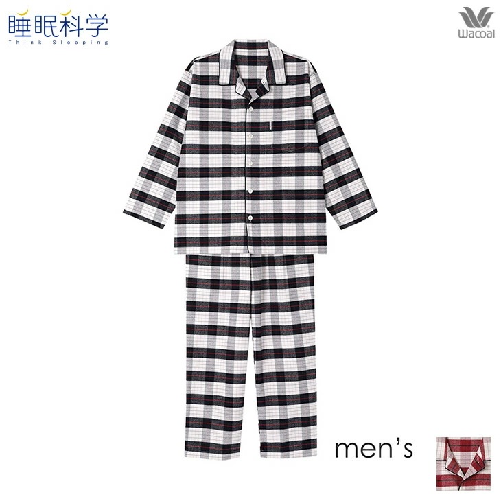 メンズ ワコール wacoal 睡眠科学 ナイトウェア ロング袖ロングパンツ パジャマ YGW445 チェック柄 シンプル ベーシック 綿100％