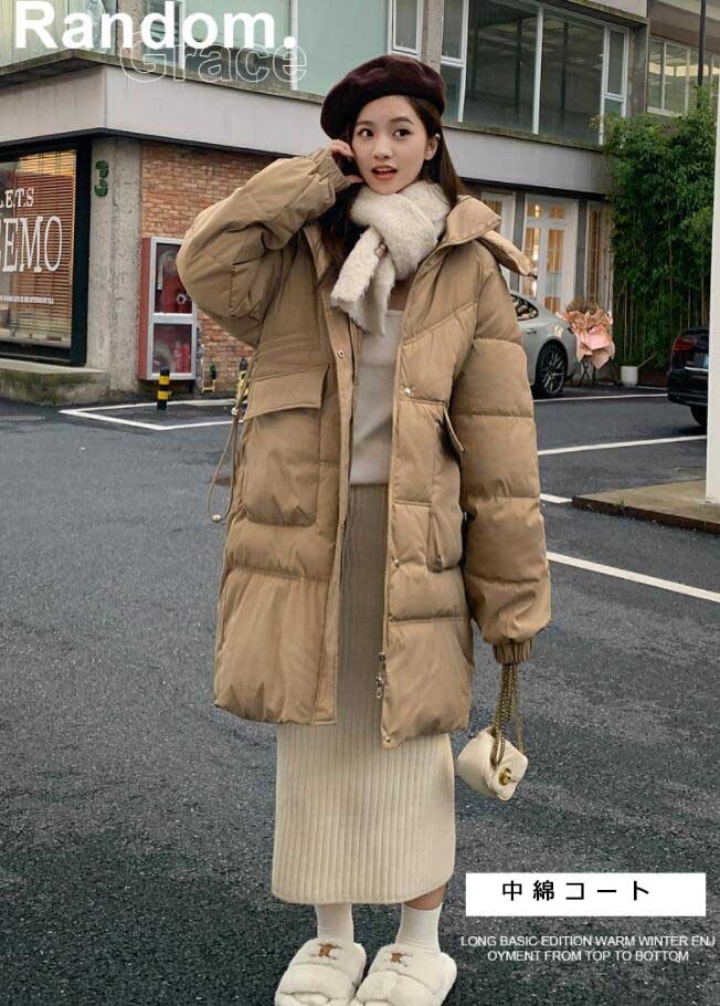 ダウン コート レディース コート キレイめ 冬 あったか お洒落 着痩せ 小柄 無地 送料無料 ミドル丈 中綿コート INS ４色 20代 30代 40代 フード付き アウター お出かけ 通勤 大き