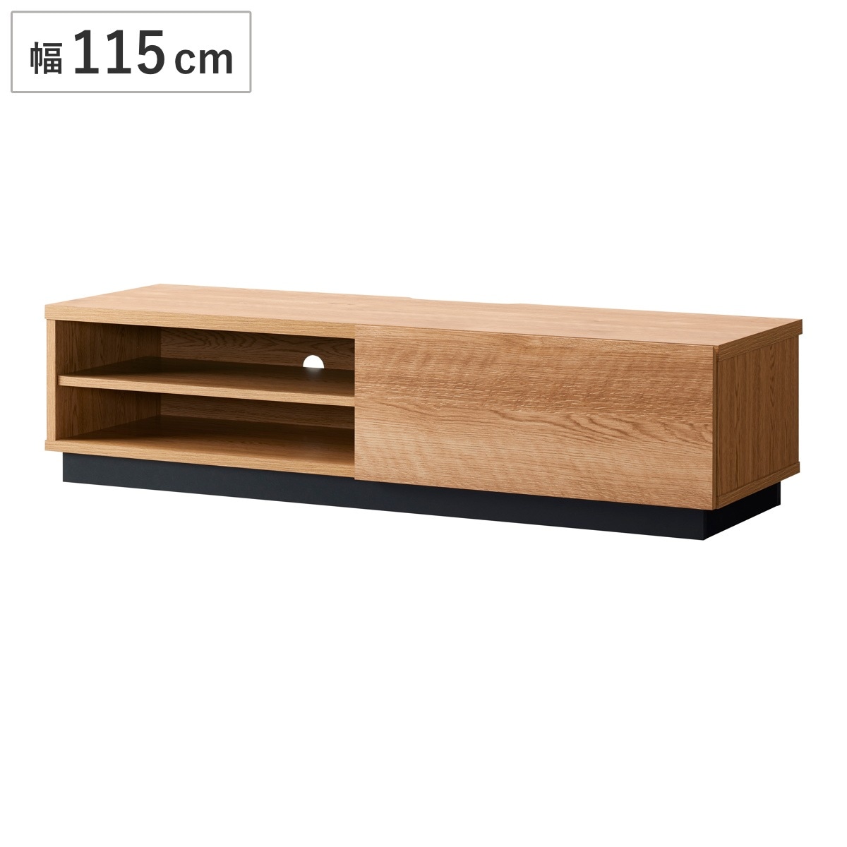 テレビ台 幅115cm 50V型対応 シンプル テレビボード TV台 TVボード テレビラック テレビ 収納 リビング収納 ライトブラウン 木目調ロータイプ スライドレール 引出し