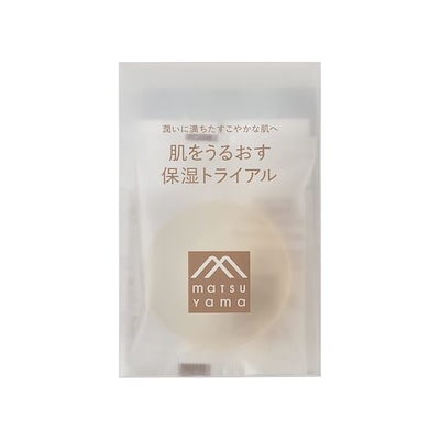 糸園 和三郎、丘の木、希少画集・額装画、新品高級額 額装付、状態良好