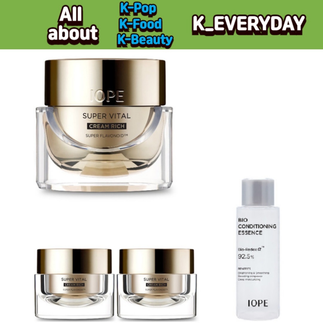 Super Vital Cream 50ml (+ Cream & Essence) 並行輸入純正品