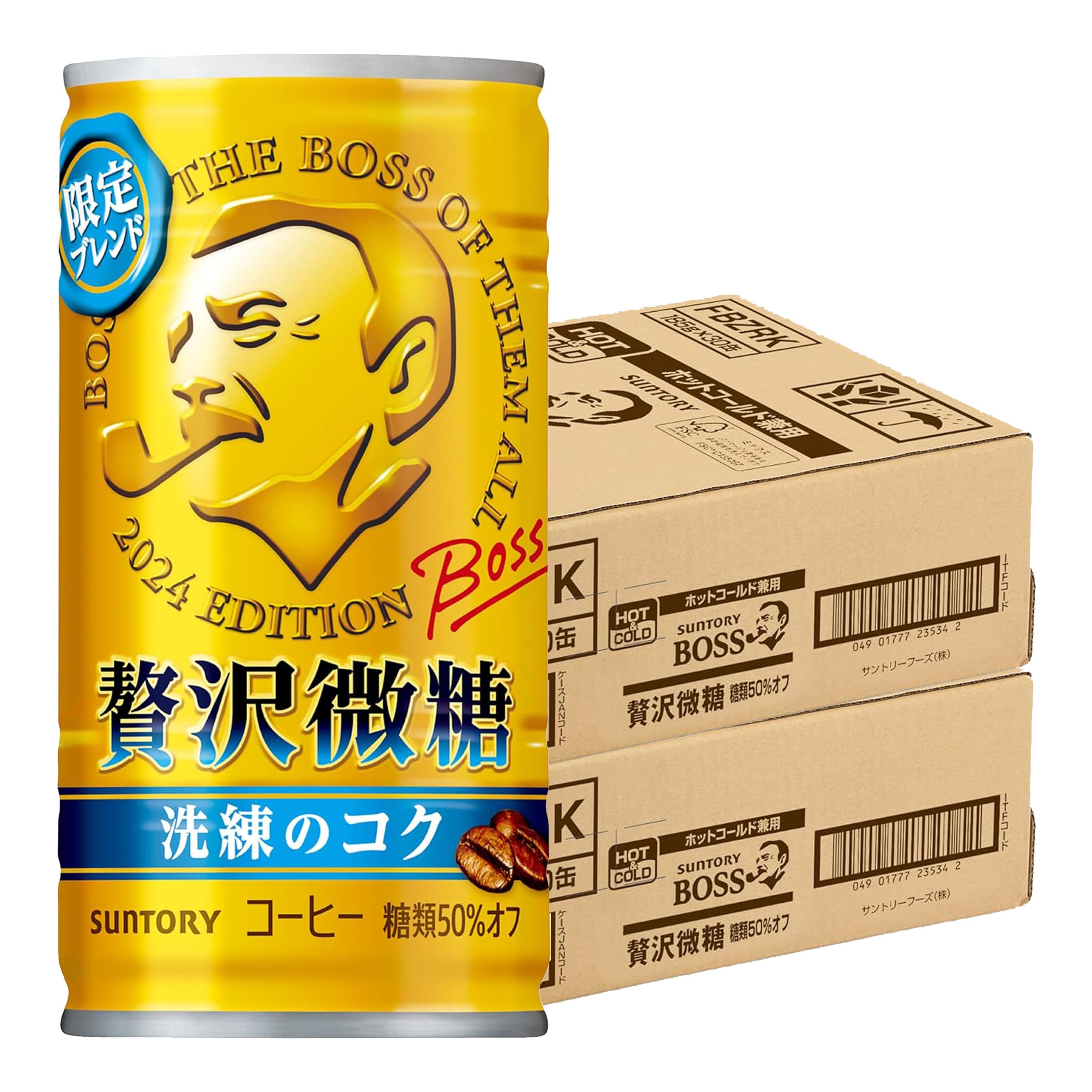 【送料無料】サントリー BOSSボス 贅沢微糖 185ml2ケース