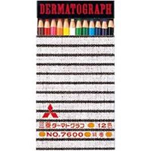 （業務用3セット）油性ダーマト鉛筆 K760012C