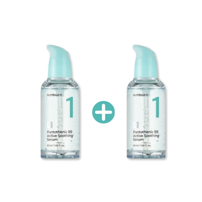 【正規品】1番 パントテン酸 アクティブアップ スージングセラム 50ml 2個