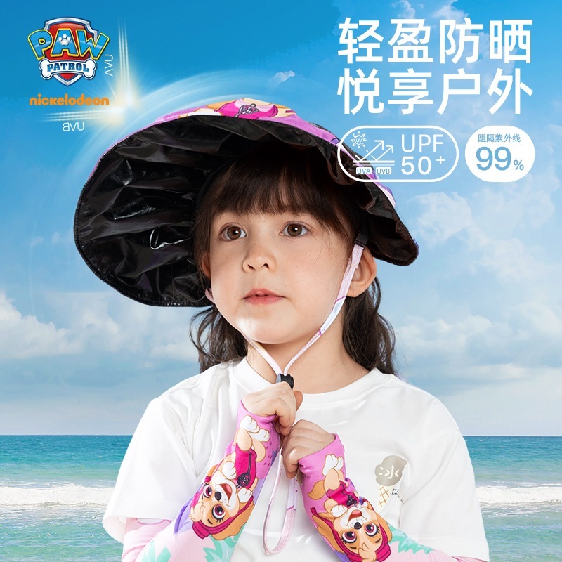 パウチームガールズサンハットサマーサンシェードシェルハットガールズ日焼け止め帽子uvカットプリンセスエンプティハット