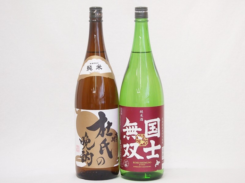 地酒晩酌2本セット(杜氏の晩酌 純米(新潟県) 国士無双 純米 (北海道)) 1800ml2本
