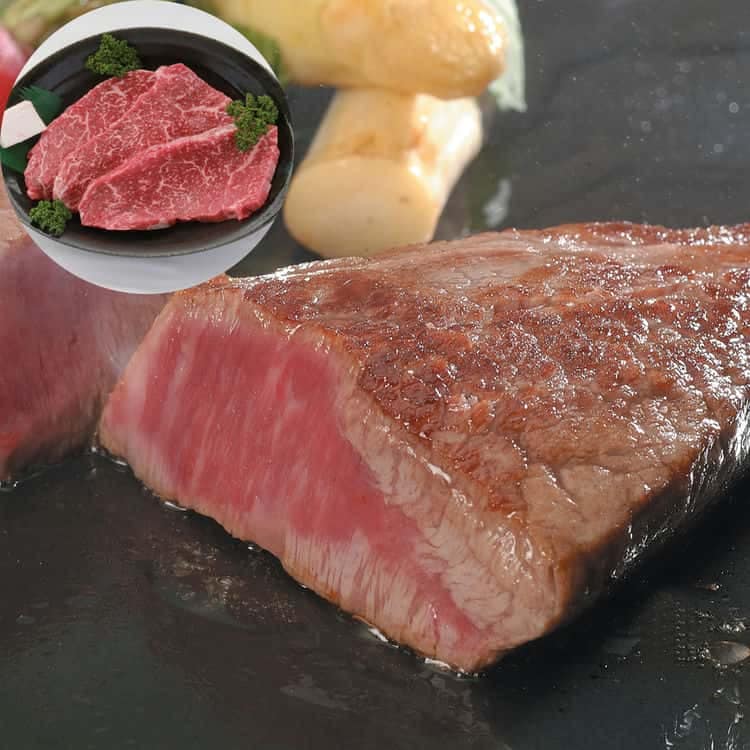 三重 松阪牛 赤身ステーキ モモ 120g3 離島は配送不可 790010 お歳暮 お中元 お土産 ご進物 ギフト 贈り物に最適