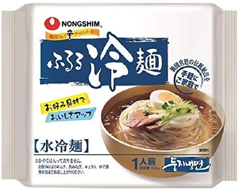 農心 ふるる冷麺 水冷麺 155g×20個