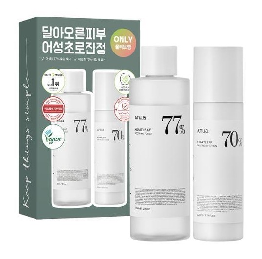 ドクダミ77 むき卵トナー 350ml + ドクダミ 鎮静 ローション 200ml 企画セット 5,597円