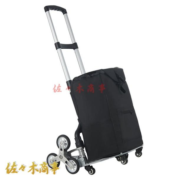 今日のイベント 新商品20%オフ ショッピングカート 3輪 買い物カート ショッピングキャリー 大容量 折り畳み 多機能 アルミ製カート 静か 調節可能 持ちやすい 高齢者3枚購入で200円OFF 8,077円