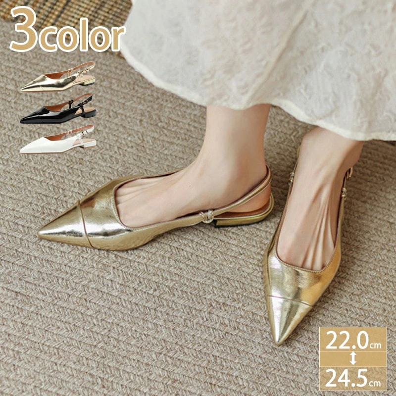 2000円OFFクーポン 3安定感 ローヒール ストラップ パンプス レディース 本革 おしゃれ ストラップパンプス 歩きやすい 履き心地 2センチヒール 走れるパンプス 太ヒール 幅広 フォーマル 25,482円