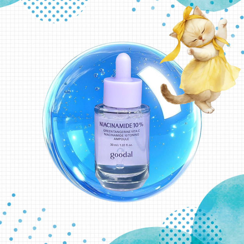 青みかん ビタC ナイアシンアミド10 アンプル 30ml 美容液 ナイアシンアミド10% 韓国コスメ ブランド 正規品