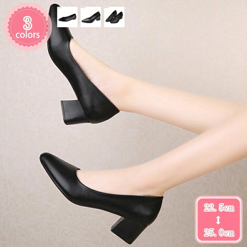 500円OFFクーポン パンプス 痛くない レディース 選べるヒール 1cm/3cm/5cm 走れる 疲れない 美脚 おしゃれ きれいめ 安定感 通勤 大きいサイズ 歩きやすい クッション フォーマル 7,082円