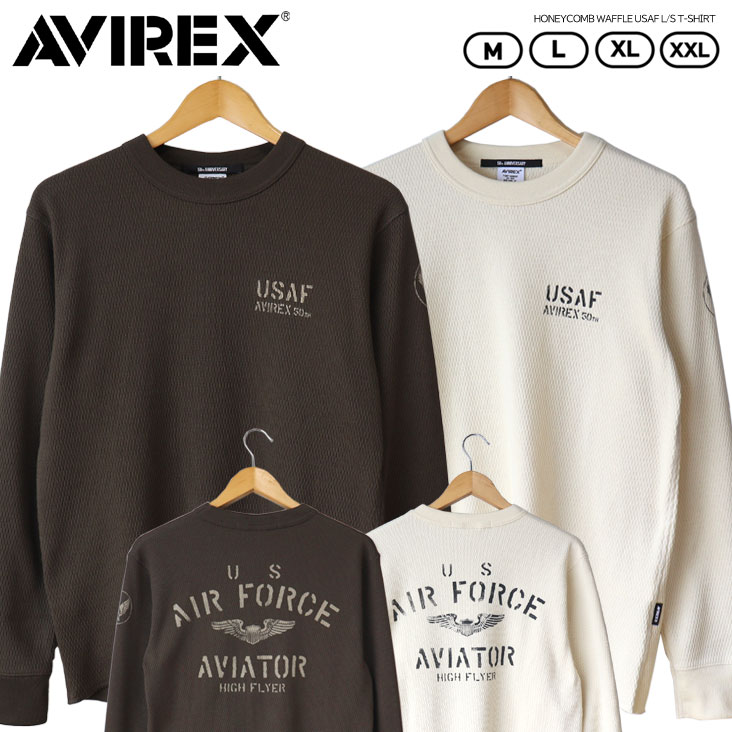 AVIREX アヴィレックス HONEYCOMB WAFFLE USAF L/S T-SHIRT 空軍 US AIR FORCE ACADEMY ロンT 長袖 ハニカムワッフル 783-5230030