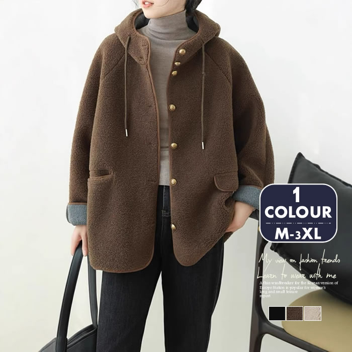 新作アウター秋冬 レディースアウター秋冬 ボアアウター ボアジャケット 秋冬コート 秋冬ジャケット 秋アウター ボアコート 冬アウター 大人アウター 大きいサイズアウター お出かけ 通勤 体型