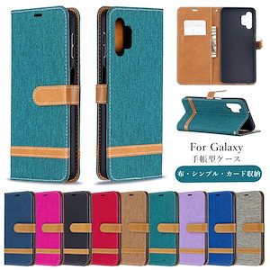 Galaxy A32 ケース 手帳 Galaxy S20 ケース 手帳型 おしゃれ カード収納 スタンド機能 布 シンプル ビジネス風 Galaxy S20 Plus カバー ストラップ付き マグネッ