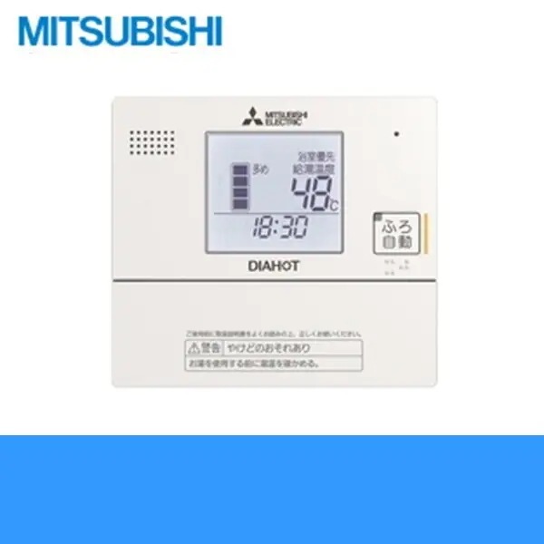 RMC-JKZ5 電気温水器用サブリモコン[]