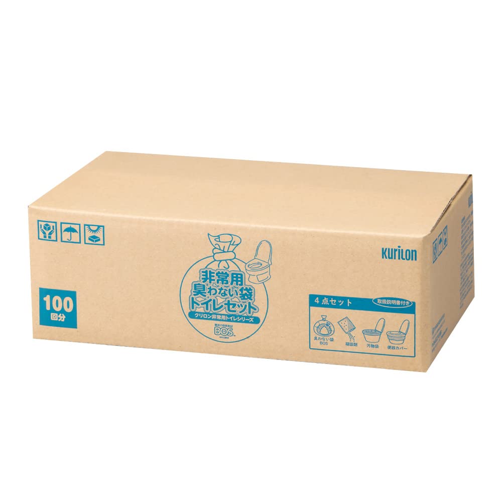 【BOS-SHOP限定品】BOS非常用トイレ (4点セット) 100回分【15年保存・BOS付き】 防臭 防菌 防災グッズ 災害 簡易トイレ 携帯トイレ 【排泄臭の根本解決はBOSだけ】