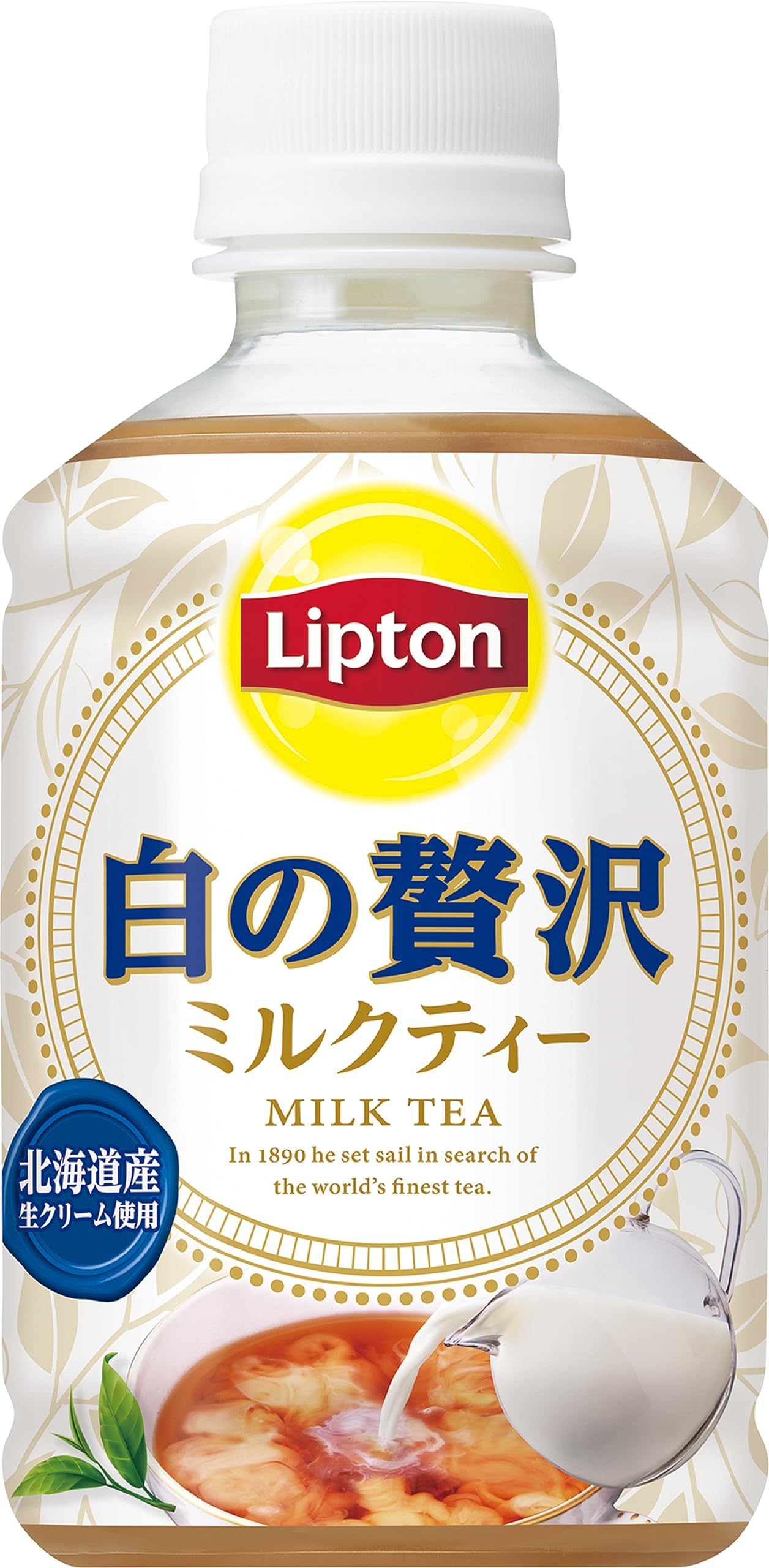 ミルクティー 白の贅沢 280mlペット×24本