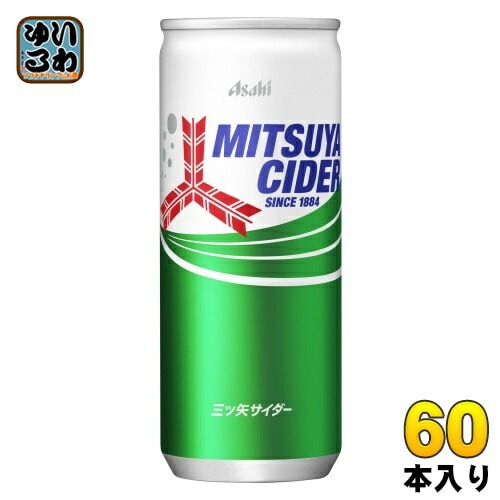 アサヒ 三ツ矢サイダー 250ml 缶 60本 (20本入×3 まとめ買い) 炭酸飲料