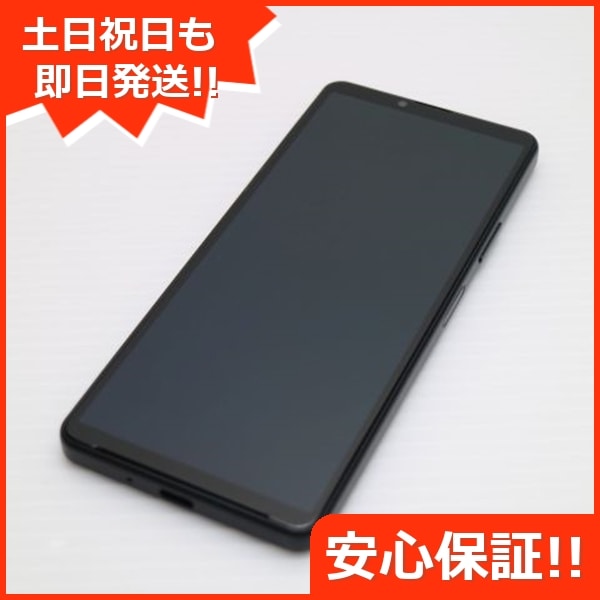 超美品 Xperia 10 IV SOG07 ブラック スマホ 白ロム 中古 土日祝発送OK 141
