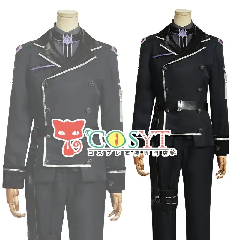 バーチャルYouTuber Vtuber 長尾景 コスプレ衣装 仮装 変装 かっこいい コスプレ cosplay ゲーム イベント パーティ