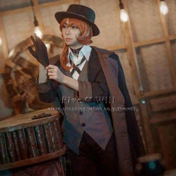 文豪ストレイドッグス 風 中原中也 コスプレ 衣装 ウィッグ 子供/男/女サイズ 日常服 コスチュー