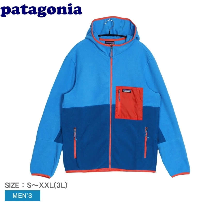 マイクロディニ・フーディ 26490 メンズ アウター ウェア アウトドアジャケット レジャー カジュアル ブルー 青