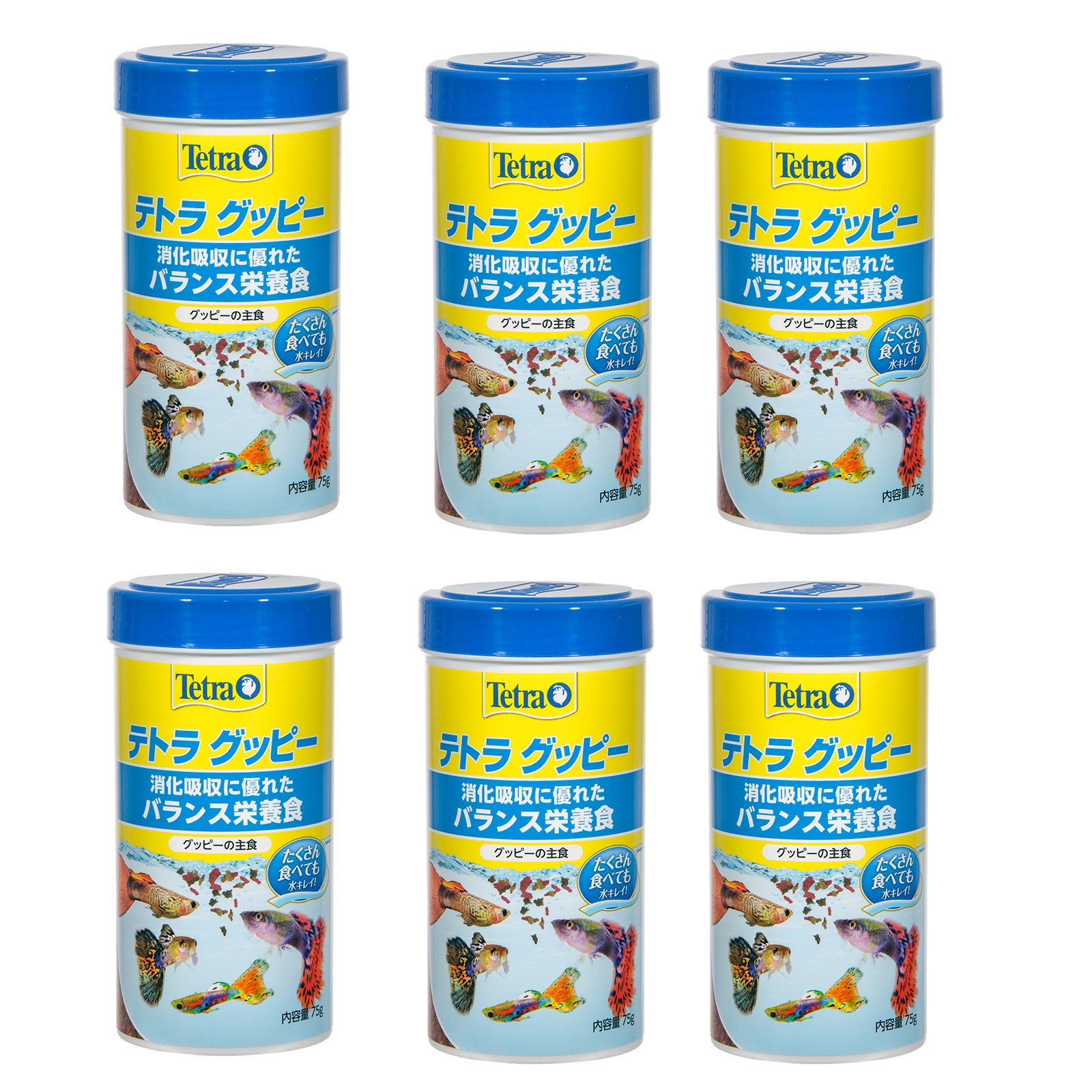 テトラ グッピー 75gX6 熱帯魚 餌 エサ えさ CRC10―41―20―00―00