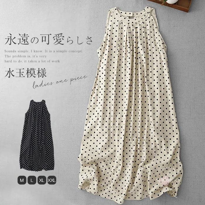 【20点セット】ワンピース レディース ノースリーブワンピース ロングワンピース 綿麻風ワンピース ロングワンピ ドット 水玉柄 ミモレ丈 夏 Aライン 大きいサイズ ゆったり 体型カバー 着痩せ 大
