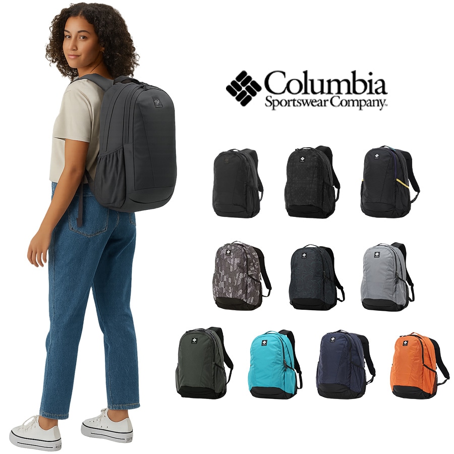 【Columbia】PU8709 パナシーア 30L バックパック メンズ レディース ブランド 通勤 通学 アウトドア 軽量 撥水 プレゼント ギフト