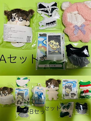 Qoo10] BTS ジョングク JK グク マスタ