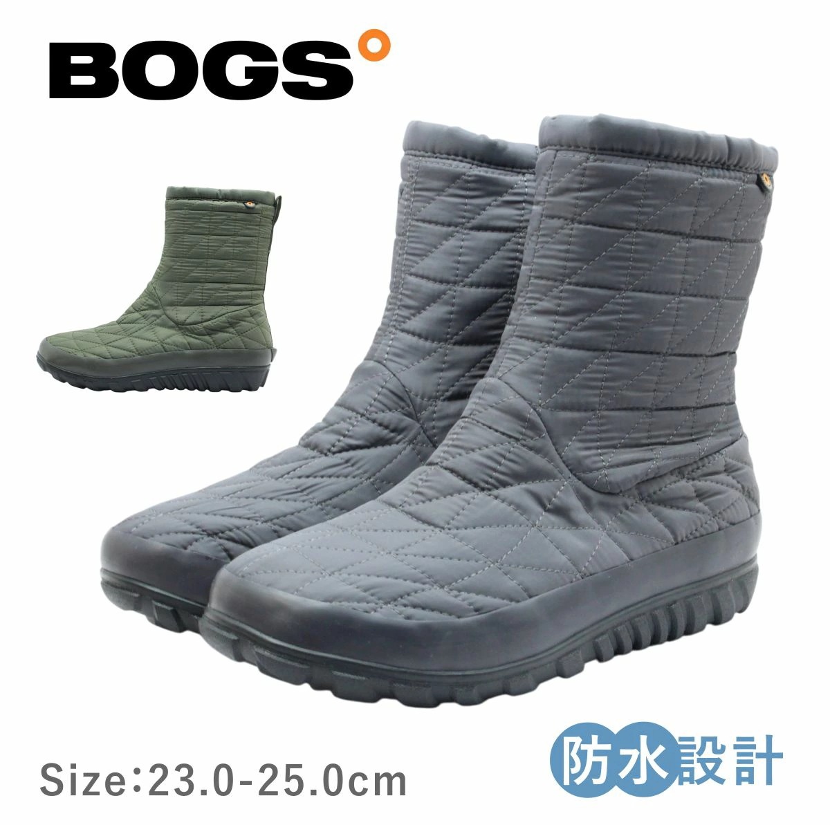 BOGS ボグス 72697 SNOWDAY II MID スノーデイ 2 ミッド スノーブーツ キルティング 防水 防滑 保温 抗菌 雨 雪 靴 ダークグレー オリーブ