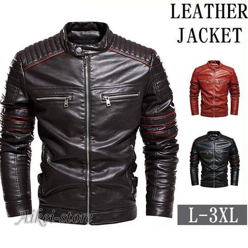 ライダースジャケット メンズ 革ジャン レザージャケット フェイクレザー バイク 人気 防風 PU ブルゾン B系 アウター 秋 秋服 バイカー