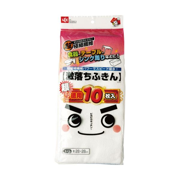 （まとめ）レック 激落ちふきん お徳用 S-415 1パック（10枚）[x10セット]