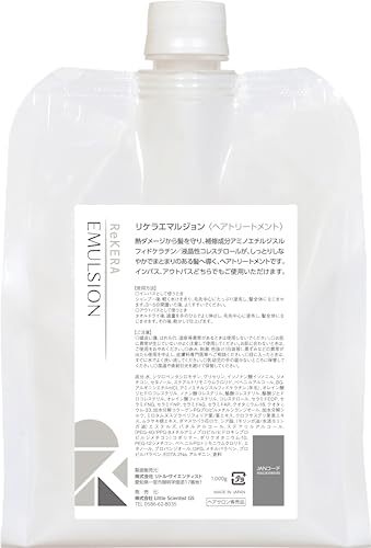 ReKERA(リケラ) エマルジョン 1,000g リトル・サイエンティスト