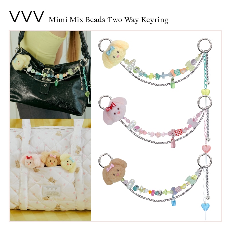 Mimi Mix Beads Two-Way Chain Keyring ミミミックス ビーズ キーホルダー