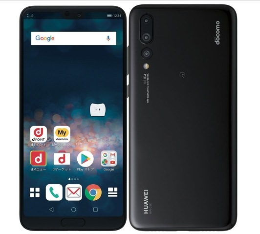 「新品・docomo版」SIMフリー　HUAW EI P20 Pro HW-01K [Black]　画面サイズ：6.1インチ 内蔵メモリ：ROM 128GB RAM 6GB