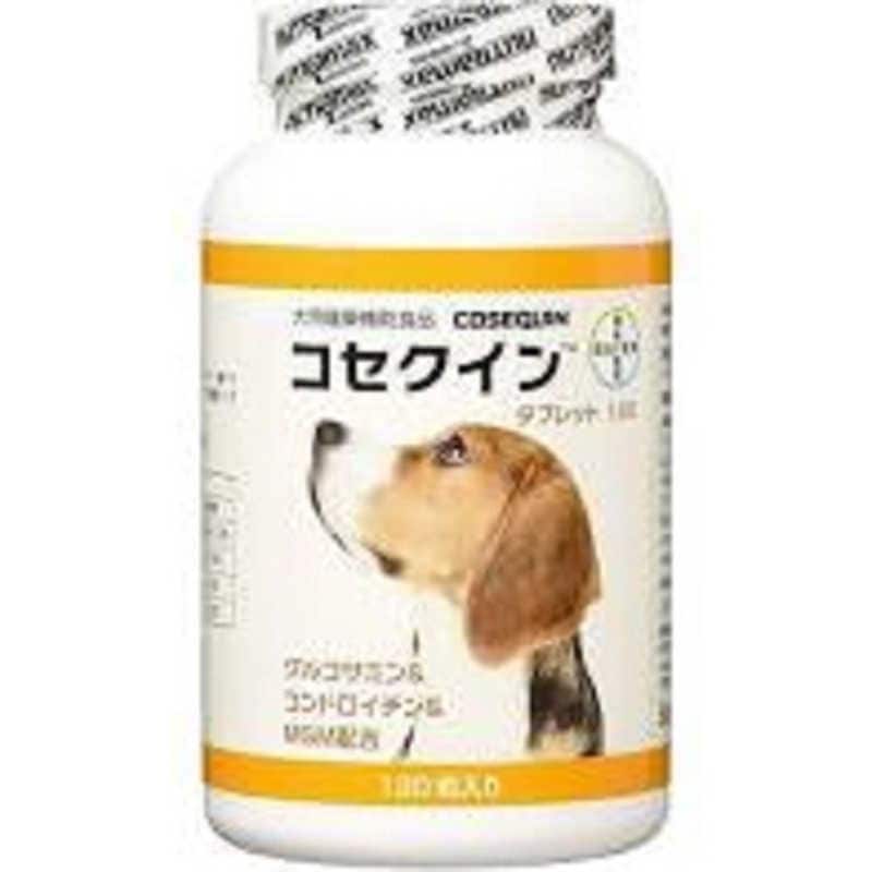 エランコジャパン　コセクイン タブレット 犬用 120粒