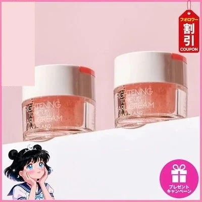 [正規品] [韓国人気] [New] [1 + 1]ブライトニング トーンアップ パールクリーム 30g + 30g /保湿 /パールカプセル配合/低刺激/鎮静/水分/光彩/【韓国コスメ】