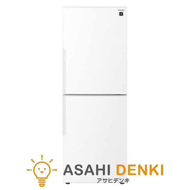 冷蔵庫(201~300L) シャープ SJ-PD28K-W 2-4人家族 2ドア 右開き 280L ミアコールホワイト 幅560mm