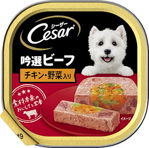 シーザー 成犬用 吟選ビーフ チキン・野菜入り 100g×24個 (まとめ買い) [ドッグフード・ウェット]