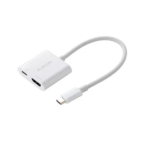 エレコム MPA-CHDMIPDSMWH USB Type-C - HDMI変換アダプター(シリコンメッシュ/60W) Windows Mac対応 ホワイト
