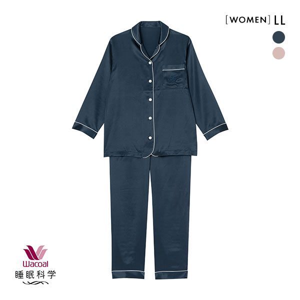 ワコール Wacoal 睡眠科学 レディース シルクサテン シャツパジャマ 長袖 上下セット シルク