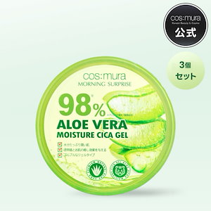 MIRA CREAM 3個セット シュリンクレザー がま口 ボックス型コイン収納 ミニ 三つ折り