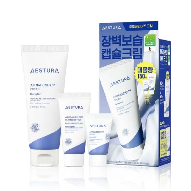 アトバリア365 クリーム 150ml 大容量企画 (+クリーム 10ml+クレンジングミルク 30ml)